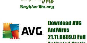 Download AVG AntiVirus 21.11.6809.0 Full Activated Gratis