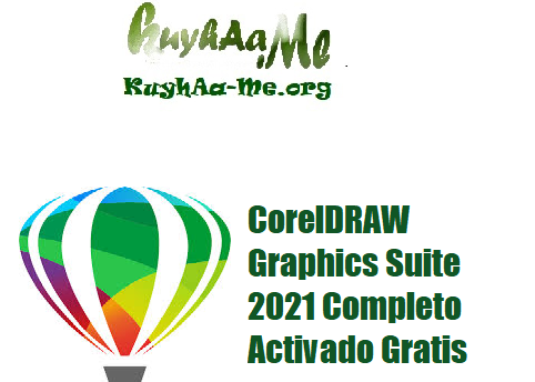 Download CorelDRAW Graphics Suite 2021 Completo Activado Gratis