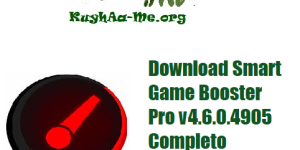 Download Smart Game Booster Pro v4.6.0.4905 Completo Activado Gratis