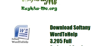 Download Softany WordToHelp 3.205 Full Activated Gratis 