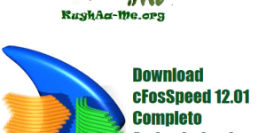Download cFosSpeed 12.01 Completo Activado Gratis