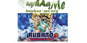 RUBATO Build 22441378 Free Download 2026