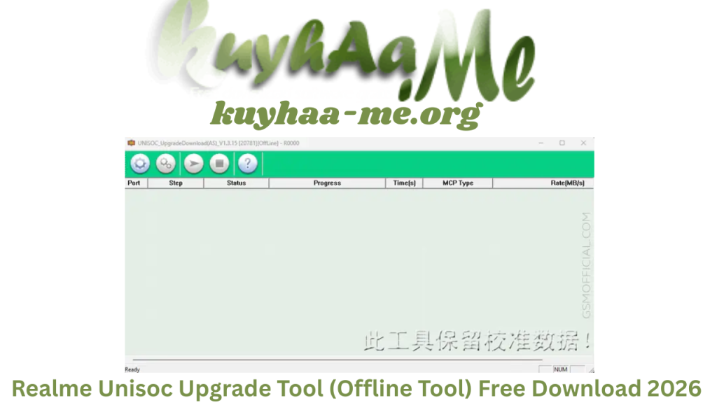 Realme Unisoc Upgrade Tool (Offline Tool) Full Version Free Download 2026